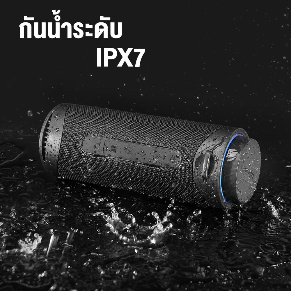 ลำโพงบลูทูธ TRONSMART T7 30W - สีดำ